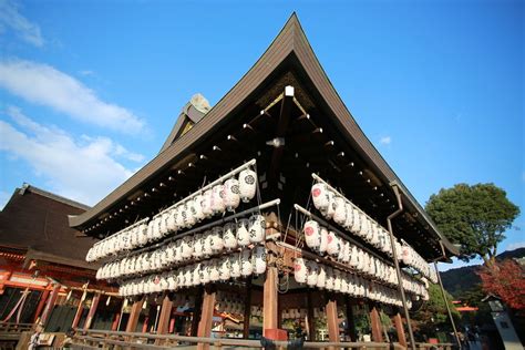 Yasaka Shrine