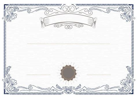 Blue Border Certificate Elegant European Pattern Vector Background ...