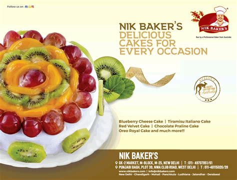 Nik Bakers Delicious Cakes For Every Occasion Ad - Advert Gallery