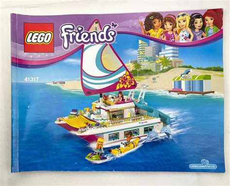 Lego Friends Catamaran Argos | atelier-yuwa.ciao.jp