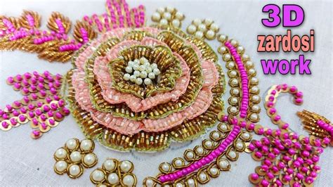 3D Zardosi work Tutorial |Amazing zardosi work desgin |Zardosi dabka work | Bead embroidery ...