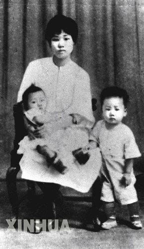 Yang Kaihui, Mao Zedong's first wife, her son Mao Anying (… | Flickr