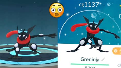 😲First ever shiny greninja in pokemon go. - YouTube