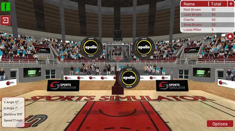 BASKETBALL SIMULATOR