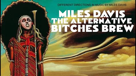 のヴィンテ MILES DAVIS オリジナル BITCHES BREW レコード JAZZ レコード