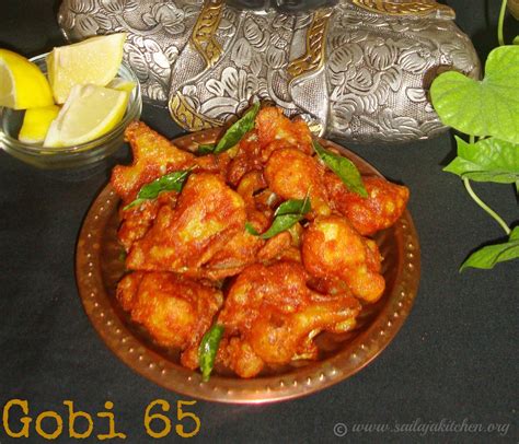 Sailaja Kitchen...A site for all food lovers!: Gobi 65 Recipe / Cauliflower 65 Recipe ...