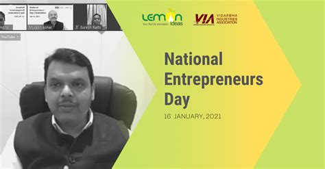 National Entrepreneurs Day – LSE