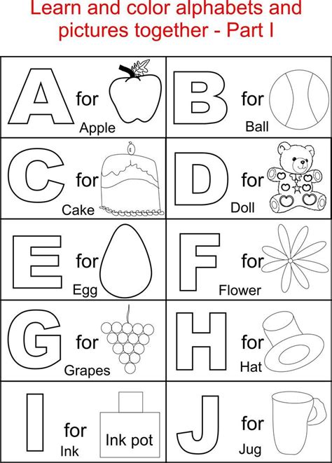 Pin on Alphabet Printables