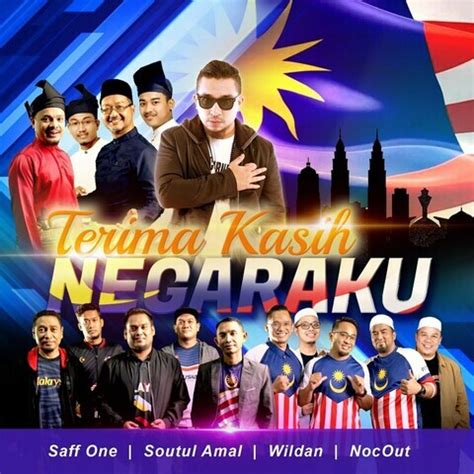 Terima Kasih Negaraku Song Download: Terima Kasih Negaraku MP3 Malay Song Online Free on Gaana.com