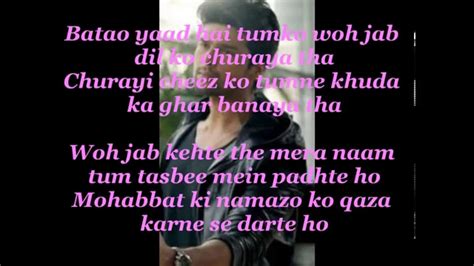 Zaroori Tha Lyrics - Gauhar, Kushal - YouTube