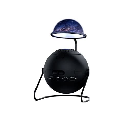 Sega Toys Homestar Night Dome