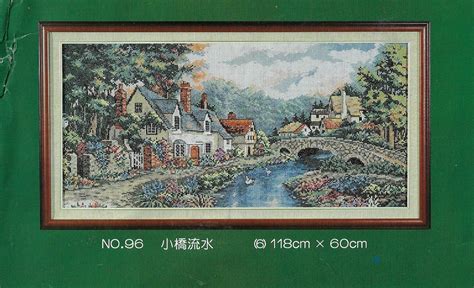 Large Landscape Counted Cross Stitch Kit Scenic Picture with Houses, Bridge and River Great Gif ...