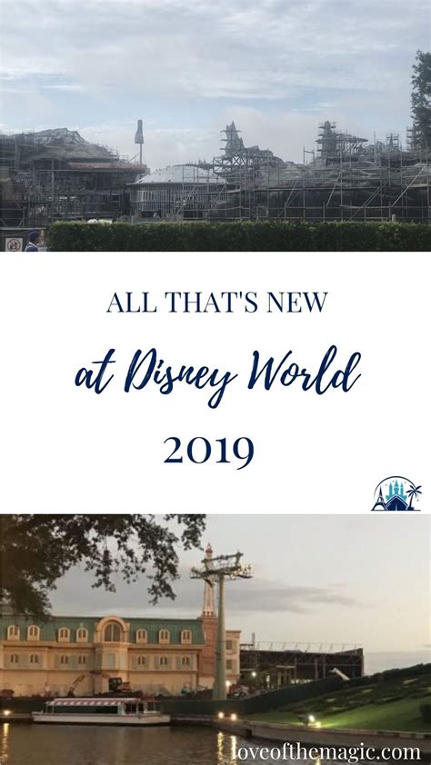 New at disney world in 2019 – Artofit