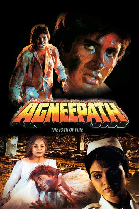 Agneepath (1990) - DVD PLANET STORE