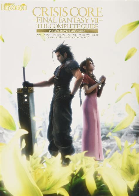 Zack Fair And Aerith - 1810x2560 Wallpaper - teahub.io