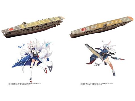 Platz 1/2000 Azur Lane Kaga & Hiryu 2 kits (Semi-Painted Plastic Model Kit) japan NEW | Zipang Hobby