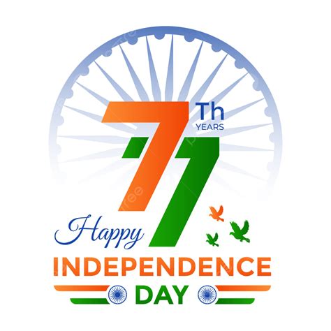 77th Year Celebration India Independence Day Vector, Independence Day ...