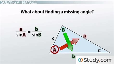 Using the Law of Sines to Solve a Triangle - Lesson | Study.com