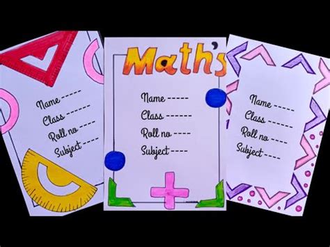 Maths /Maths Project /Front Page Design /Border Design For Maths Project /Project Work Design ...