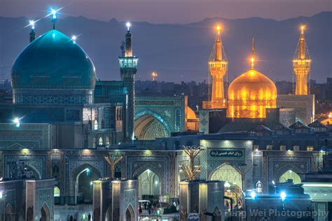 Imam Reza Holy Shrine, Mashhad, Razavi Khorasan Province, … | Flickr