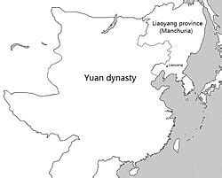 Manchuria - Wikipedia