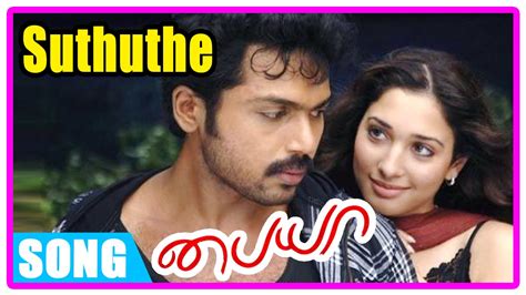 Singer Karthik Songs | Paiyaa | Suthuthe Suthuthe Song - YouTube