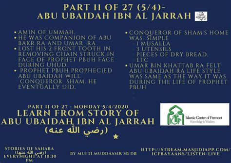 Learn from Story of Abu Ubaidah ibn al-Jarrah RA – part 11 of 27 ...