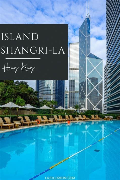 Island Shangri-La Hong Kong Hotel: Review & How to Book VIP | La Jolla ...