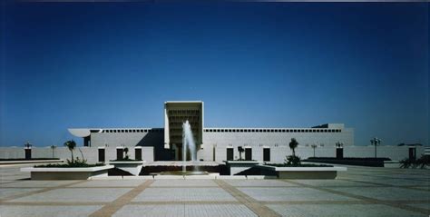 Royal Palace of H.M. The King of Saudi Arabia - Jeddah, Kingdom of ...