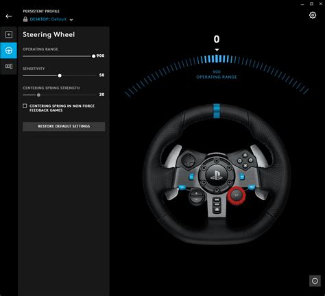 Change logitech g hub install location - bpotell