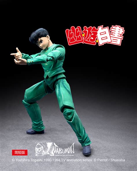 PRE-ORDER Yuyu Hakusho Action Figure - Yusuke Urameshi 1/12 – Hubbyte ...