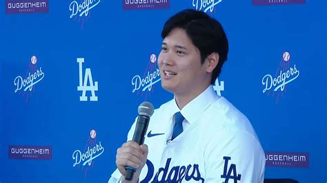 Shohei Ohtani Finally Reveals Dog's Name, Not Dodger!