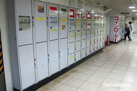 Lockers and Baggage Storage in Ueno – Ueno Station