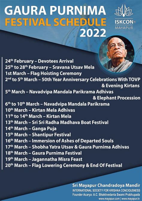 Mayapur Gaura Purnima Festival Schedule 2022 | Mayapur.com