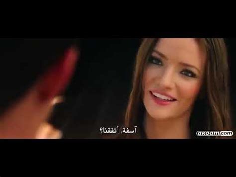 film ro3b Aïcha motarjam 2020 - YouTube