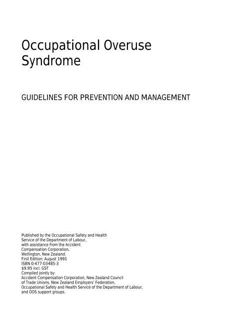 Occupational Overuse Syndrome (OOS) - Guidelines for Prevention ...