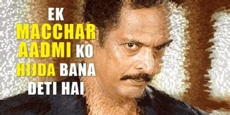 Awesome Nana patekar All time Best Dialogues From Bollywood