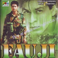 Fauji (TV series) - Alchetron, The Free Social Encyclopedia