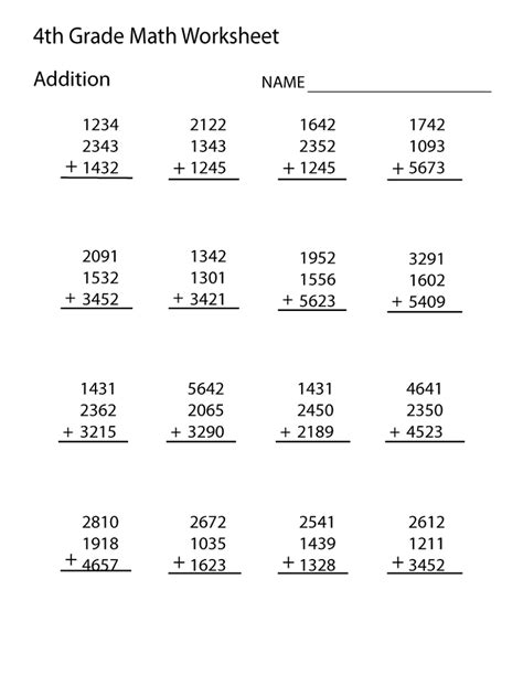 4th Grade Math Worksheets - Best Coloring Pages For Kids