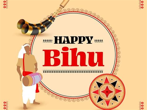 Happy Rongali Bihu 2023: Assamese New Year Wishes, Images, Quotes ...