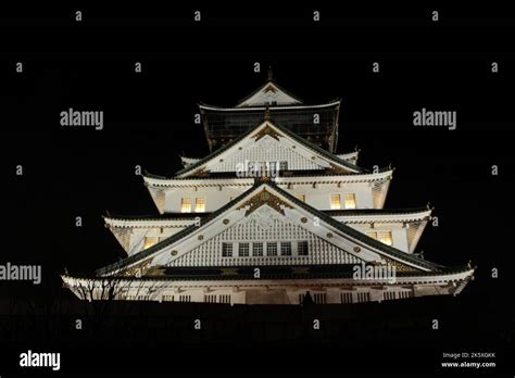 Osaka Castle at Night in 2018 Stock Photo - Alamy