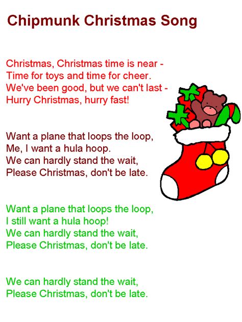 Chipmunk Christmas Song Lyrics | Christmas songs lyrics, Christmas song ...