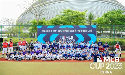 Chia sẻ 62+ về MLB cup hay nhất - Du học Akina