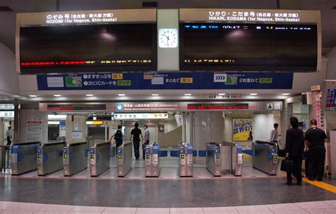 Tokyo Station | Tokaido Shinkansen Central transfer entrance ...