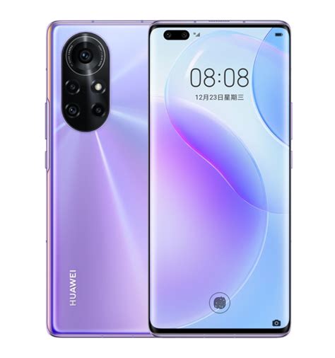 Huawei Nova 8i Specifications; Price & Review | GizmoAfrica