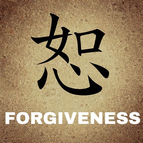 Forgiveness is a very powerful tool - Zero To Alpha