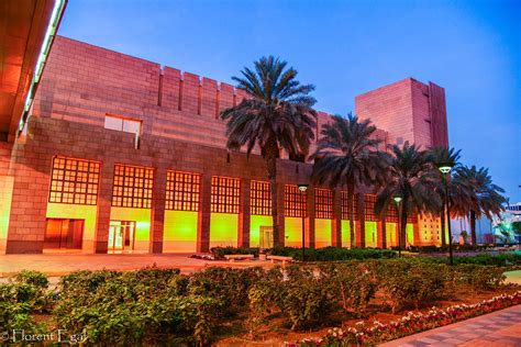 King Abdulaziz Historical Center (photo: Florent Egal) – Saudi Arabia Tourism Guide