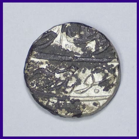 Aurangzeb Lakhnau Mint One Rupee Silver Coin