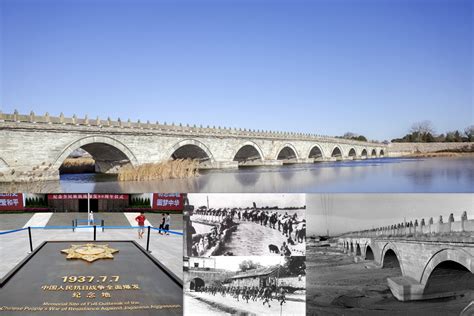 The Marco Polo Bridge incident in 1937 - Newsforkidz