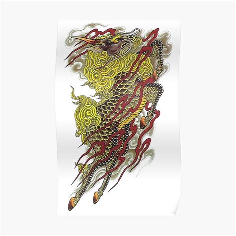 "Yakuza Mine Tattoo" Poster by Deepcale | Redbubble